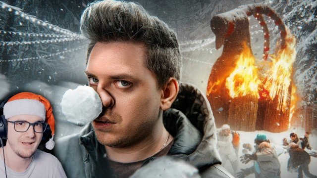УТОПИЯ ► ТЫ БЫ НИКОГДА ТАКОЕ НЕ ЗАГУГЛИЛ ( Utopia Show ) #14 | Реакция