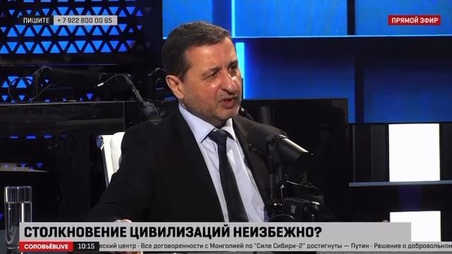 Доктор Сосновский: на Западе люди запуганы, они боятся изменения сытого и довольного уровня жизни