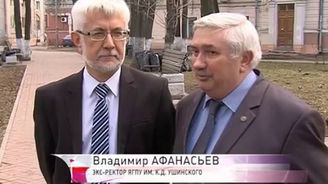 В педагогическом университете сменилось руководство