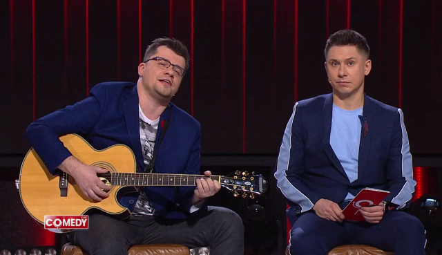 Тимур Батрутдинов, Гарик Харламов «Эдуард Суровый» (05.04.2019) 