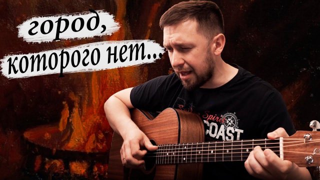 Песня из фильма Бандитский Петербург / город, которого нет