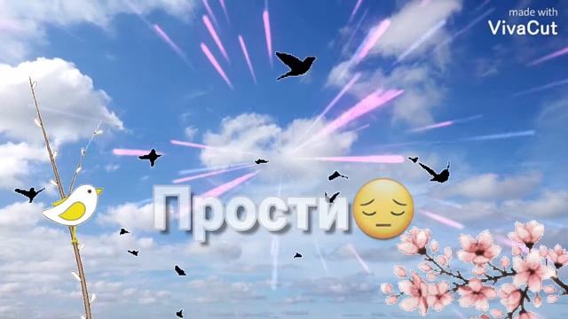 Прости, Господь, за всё меня прости. #Песню исполняет Светлана Малова.