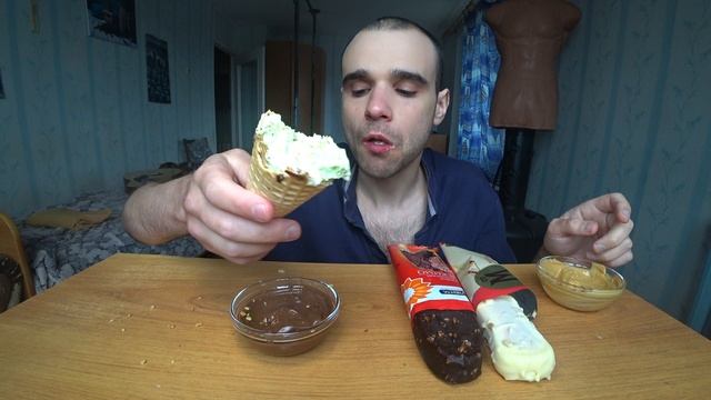 МУКБАНГ АСМР МОРОЖЕНОЕ РАЗНЫЕ ВКУСЫ / CHOCOLATE / ICE CREAM / ДЕСЕРТ / EATING ASMR Mukbang #561