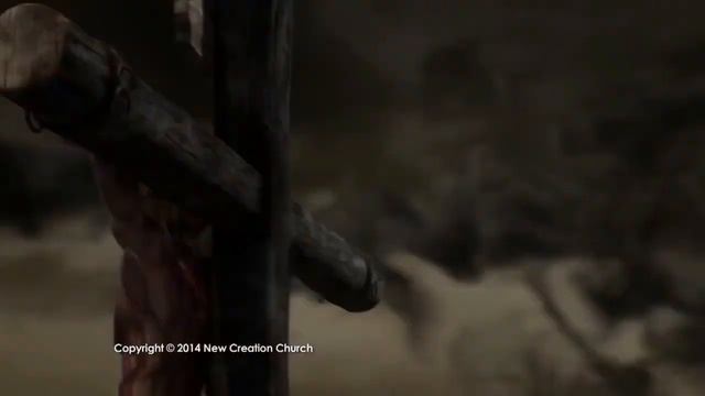Фанат 2