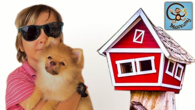 Дети и Машина. Милан и Папа строят детский домик на дереве. Манкиту