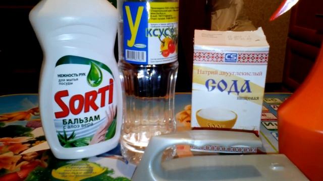 Как почистить диван в домашних условиях,