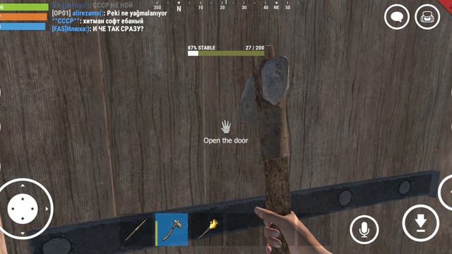 Как я играю в аксайт с нуля часть1