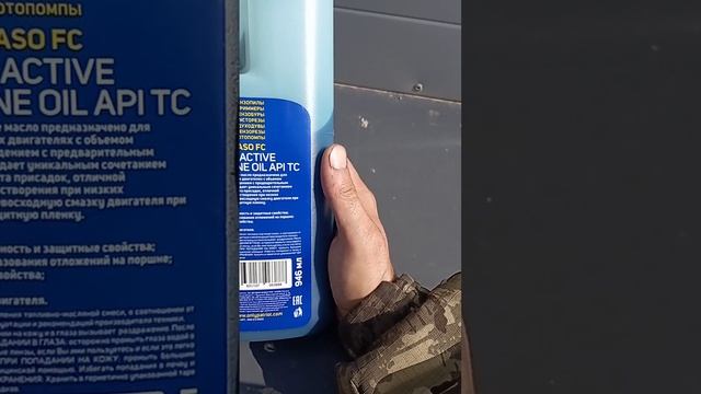 как правильно разбавлять бензин и масло 1/40 или 1/50 или 1/100 двух тактный двигатель
