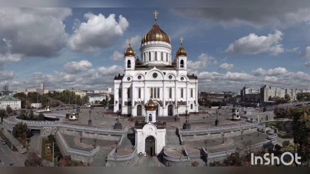День всех святых. История и значение праздника. Православный праздник