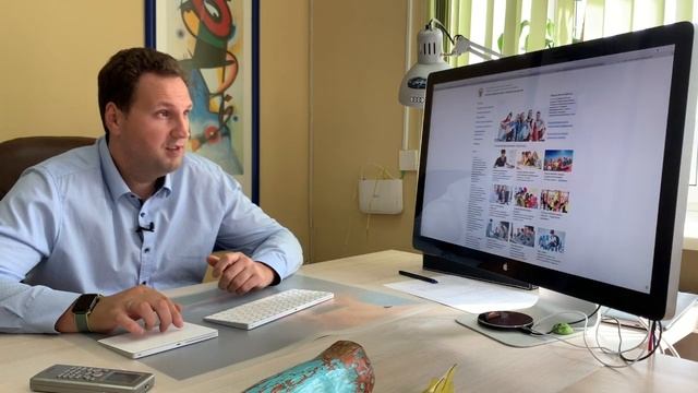 Сайт центра защиты прав и интересов детей, ФРЦ ОВЗ, ФРЦ опеки и попечительства