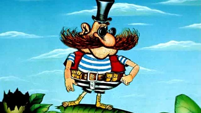 Краденное солнце