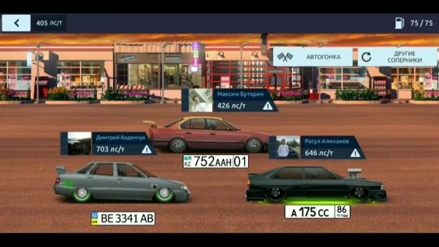 ТОП 5 ФИШЕК В ИГРЕ DRAG RACING О КОТОРЫХ ТЫ ВОЗМОЖНО НЕ ЗНАЛ! | DRAG RACING УЛИЧНЫЕ ГОНКИ
