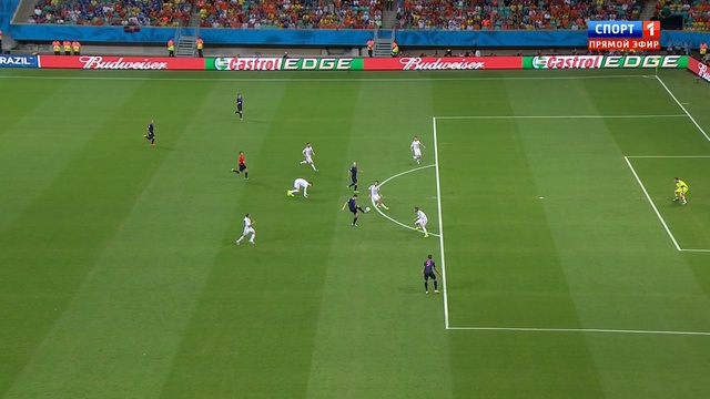 Испания - Нидерланды