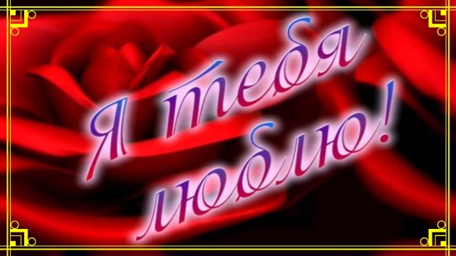 НУ РЕАЛЬНО ШИКАРНАЯ ПЕСНЯ! - АРТУР ТОНАКАНЯН - МИЛЛИОН РАЗ СКАЖУ... ЧТО ТЕБЯ Я ЛЮБЛЮ!