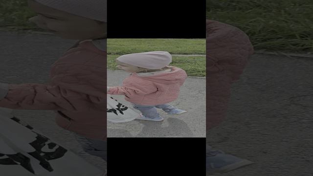 София