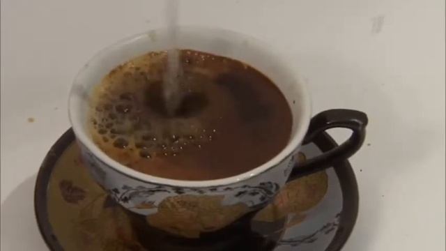 Цикорий растворимый. Контрольная закупка.