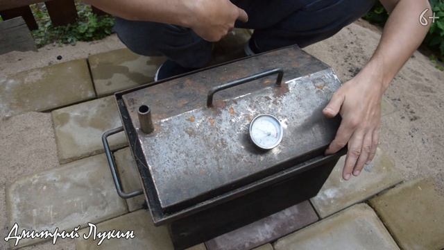 Коптильня Горячего Копчения. КАКОЙ ДОЛЖНА БЫТЬ Хорошая Коптилка!