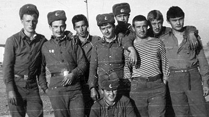 мой дедушка прошел Афган