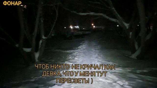 Доступный горячий фонарик 16 000-24 000 люмен  /sofirn Q8plus  /sofirn ec06