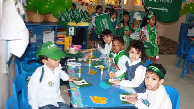 مدارس زين اليوم الوطني.