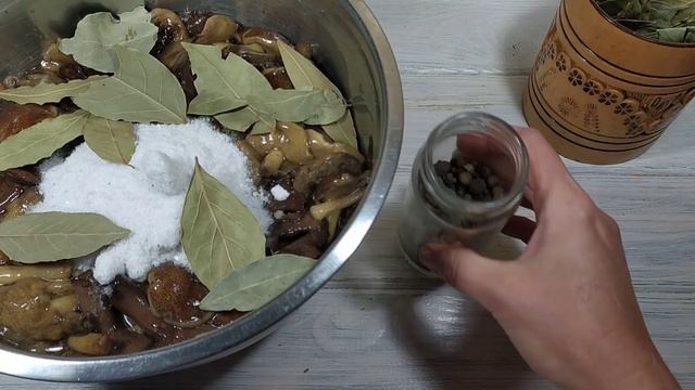 Засолка ГРИБОВ на зиму простой и проверенный рецепт!