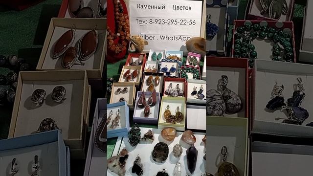 новинки изделий из натурального камня.