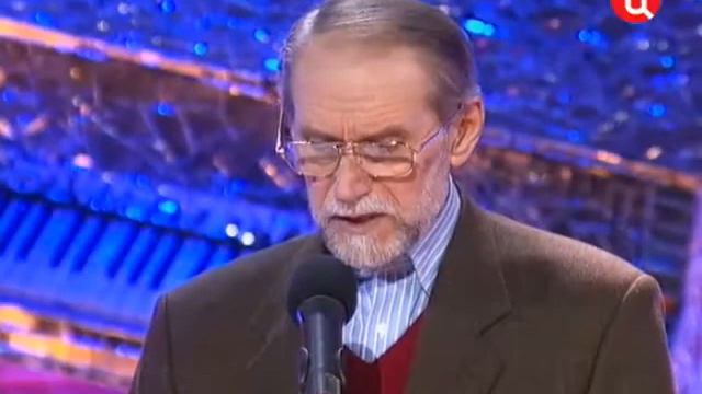 Виктор Коклюшкин - Собака 2010