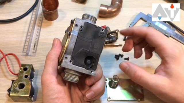 Газовый клапан Sit Sigma 845 - Обзор, разборка, принцип работы