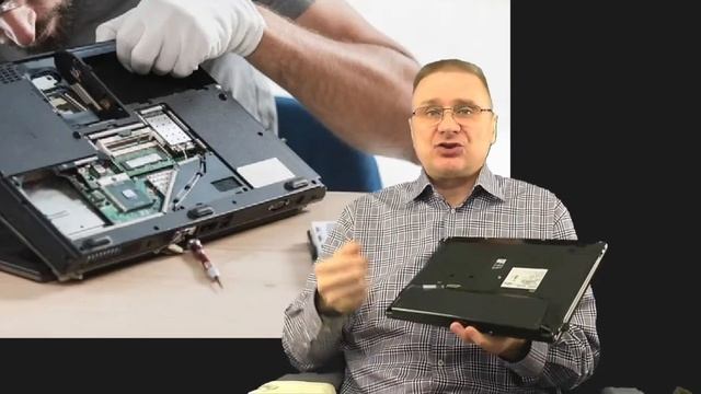 Чистим ноутбук от пыли   когда нужно и как правильно это делать