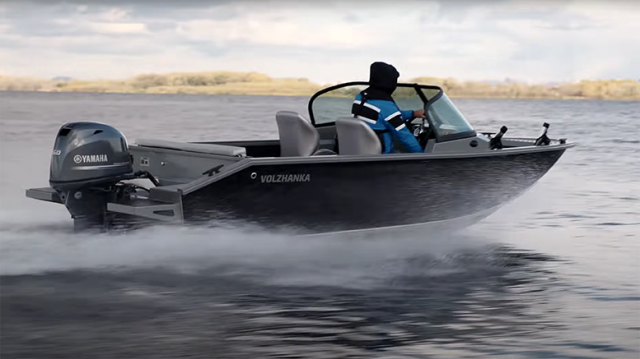 "ФИШКА" - Алюминиевая лодка из Самары Волжанка 50 / Volzhanka 50 Fish Обзор