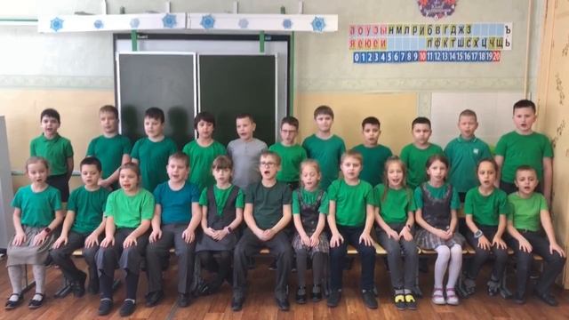 5 ДЕНЬ МБОУ ШКОЛА №59 2А