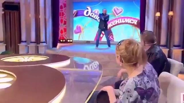 Олег монгол танцует. Давай поженимся