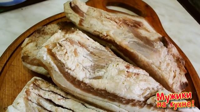 Рецепт нежнейшего сала в горячем рассоле / Улетает сразу!