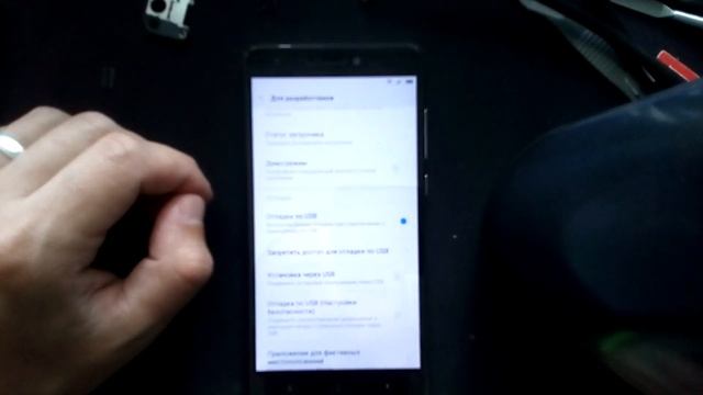 Xiaomi Redmi Note 4 обход google аккаунта после сброса до заводских настроек.