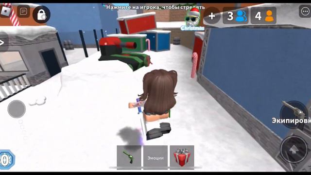 Пвп на годли в мм2 роблокс