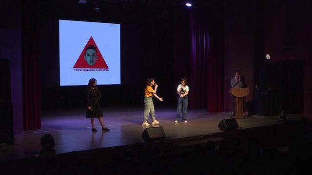 Лига КВН СГУ - 16.05.2023