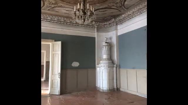 Калуга Усадьба Щепочкина