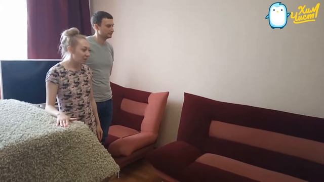 Видеоотзыв №18 ХимЧист Химчистка мебели и ковров