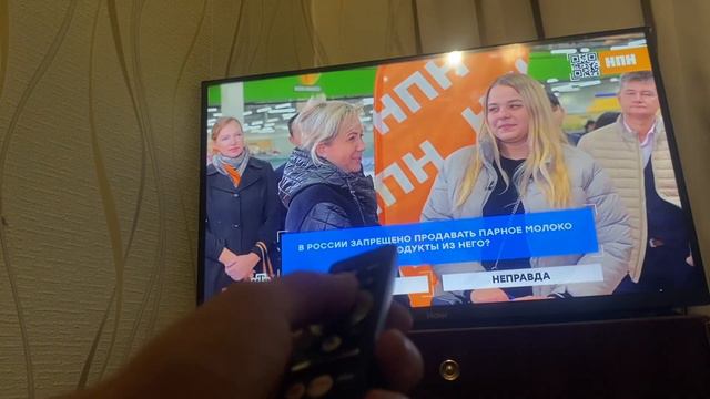 Настройка телевизора haier на 20 бесплатных каналов и подключение к интернету через смартфон