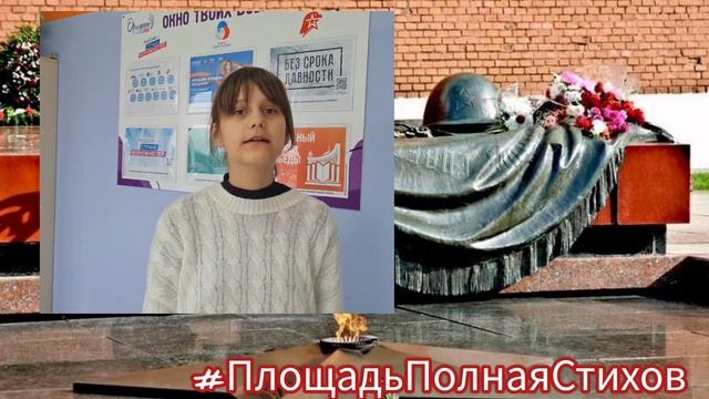 #ничтонезабыто