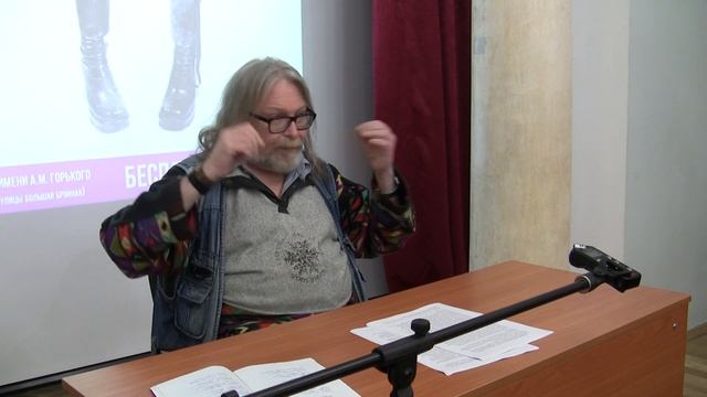 Мастер-класс по поэзии: Наилучшие слова в наилучшем порядке (Куллэ Виктор Афльредович)