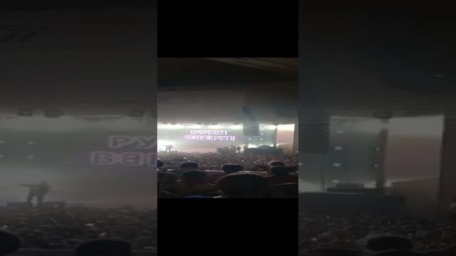 Руки Верх в Ялте