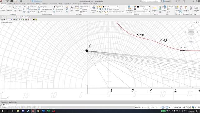 Расчёт естественной освещённости
