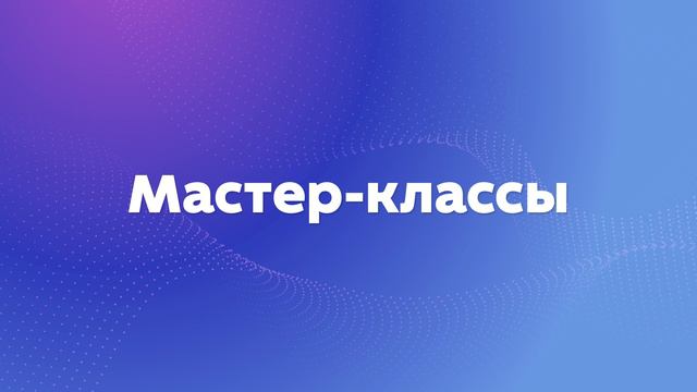 Motion_design