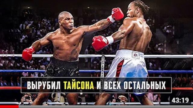 стиль бокса основа бокса