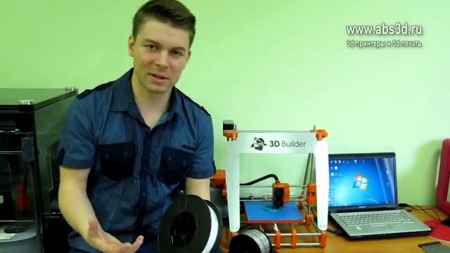 Как Выбрать 3D Принтер? Обзор: выбираем 3Д принтер