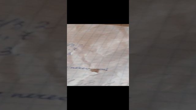 1000013748.mp4