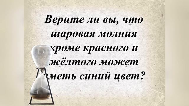 КВЕСТ   ИГРА "Для будущих студентов"