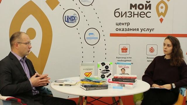 Видеоинтервью с директором ГОБУ «Мурманский региональный инновационный бизнес инкубатор»
