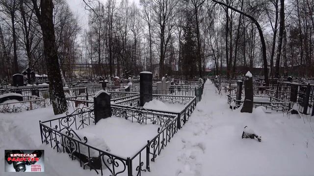 Могила Нади Рушевой